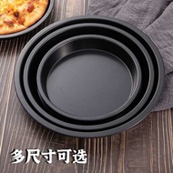 Household pizza Baking Pan 6/8910 Inch Round Non-Stick pizza pizza Pan Baking Mold Set Oven