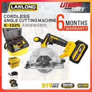 LANLONG 21V 88F 4.0AH 125MM Cordless Angle Cutting Machine ( With Tool Bag) E-1325