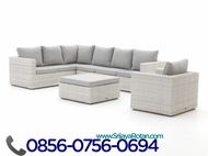 jual sofa rotan surabaya , warna putih