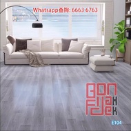 仿木紋PVC 卷裝地板墊 (E系列 加厚2.4mm) 地墊封度200cm PVC Floor Mat 一大片過DIY最易鋪 加厚防火防水耐磨 無懼寵物百厭星可直接舊地磚翻新 舊木地板磁磚瓦仔紙皮石泥水