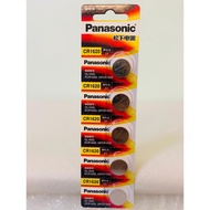 PANASONIC COIN BATTERY – CR1620, DL1620, ECR1620, BR1620, 280-208, DL1620B, BR1620-1W, CR1620-1W, KC