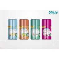 Pewangi Room Fragrance Spray Rumah Bilik Air Freshener Home Living Penyegar Udara Ruangan Automatic 