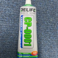 SUNSHINE RELIFE CP-0001 50ml Multi-purpose Transparent Glue