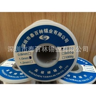 Small Roll Tin Wire Nickel-Plated Leaded Supply Tin Wire 55% Ultra-Fine 0.8mm0.3 Silver-Containing S