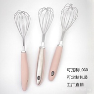 Spot Supply Egg Beater Manual Stainless Steel Silicone Egg Beater Mechanical Hand-Held Blender Egg Pumping Blender