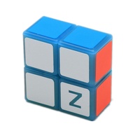 1x2x2 Speed Magic Cube 122 Cubes Puzzle Educational Toys for Kids Children Gift Toys
