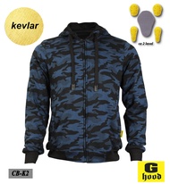 เสื้อฮู้ดการ์ดเครฟล่า Kevlar Aramid Fiber  พรางกรม การ์ดce2