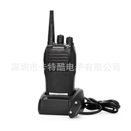 Construction Site Walkie-Talkie KTV Civil Rider Baofeng Hotel BF-777S Travel Walkie-Talkie Wireless 