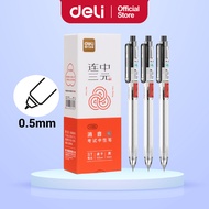 Deli TRIUMPH Silent Click Gel Pen 0.5mm Black Ink Exam Mute-On Retractable Ballpoint Comfort Grip