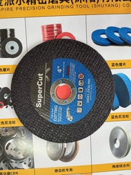 ใบตัดเหล็กและสแตนเหล็ก4 นิ้ว ใบตัดบาง 1.0 มิล (กล่อง)(สีดำ) 4นิ้ว 1 กล่อง / 50 ใบยี่ห้อ