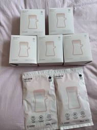 【全新】Babycare 母乳儲存袋 儲奶袋 220ml