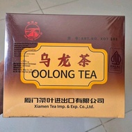 Sea Dyke Brand Fujian Oolong Tea Xiamen Tea Bags (100 pieces)