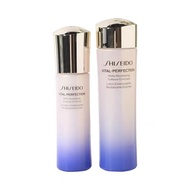SHISEIDO Vital-Perfection White Revitalizing Enriched Emulsion 50ml+Softener Enriched 75ml Makeup Brushes &amp; Sets