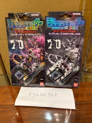 全新未開封 日版 Digimon Color X Godzilla 70週年版 數碼暴龍 機 數碼暴龍 X 哥斯拉 一對 不散賣