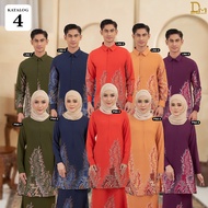 2024 SET BATIK SEDONDON (KURUNG ALANA &amp; KEMEJA BATIK DM) - N4