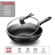 SASIT Medical Stone Non Stick Wok 30/32/34/36cm Frying Pan With Lid Coating Suitable For All Stoves Gas Induction Stove