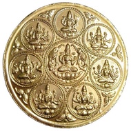 Indian God Big Size Metal Coin - Single Coin 2Inch