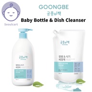 Goongbe, Baby Bottle &amp; Dish Cleanser, bottle soap, pump bottle, dishwashing liquid