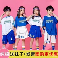 Children's Performance Costume Cheerleading Suit Primary School Students Games Opening Street Dance 