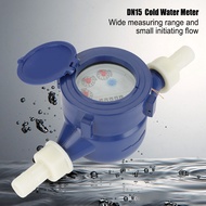 Cold Water Flow Meter 15mm Dry Cold Water Meter Made of Nylon for Garden &amp; Home Using or Metering Applications with 6 Accessory.
