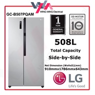 LG 508L Refrigerator Side-by-Side ( GC-B507PQAM ) No Frost /Peti Sejuk/Fridge/冰箱 B507PQAM