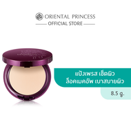 Oriental Princess beneficial Flawless Finish Mineral Powder 8.5 g.
