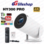 HY300/HY300pro mini Projector Android 11 Full HD Automatic Keystone WiFi 2.4/5G Connect to phone, la