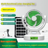 GD Times 9” Rechargeable Wall Hanging Solar Fan (GD8023)