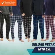 Unisex Slim Fit Plaid Pajama Pants for Men & Women Adult Sleepwear Cotton Lounge Trousers Checkered 
