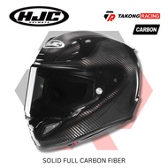 HJC Helmets - RPHA 12 Solid Full Carbon Fiber