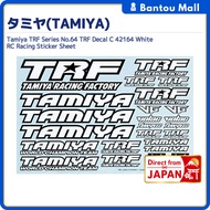 Tamiya TRF Series No.64 TRF Decal C 42164 White RC Racing Sticker SheetDirect from JAPAN
