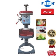 FRESH TB220A Electric Ice Shaving Machine|Mesin Abc|Mesin ais kacang 250W (Made In Taiwan)