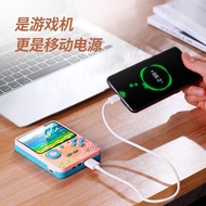 Handheld Game Console Charging Treasure 6,000mAh Nostalgic Boyfriend Retro Children Two-player Girl 