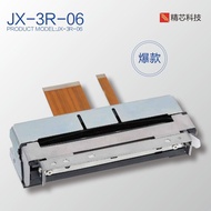 JX-3R-06 JX-3R-106H kepala pencetak termal 3-inci 80mm dengan pemotong kertas automatik dan pengikat