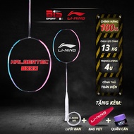 Genuine Lining Halbertec 8000 Badminton Racket - Product of Fu Haifeng Hammer God's Treasure Company