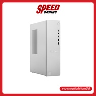 [ผ่อน 0% สูงสุด 10 ด.] LENOVO IDEACENTRE TOWER (08AKP10-91D0000PTA)  DESTOP PC(คอมพิวเตอร์ตั้งโต๊ะ) 
