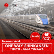 Tiket Kereta JR Tokyo Gala Yuzawa | One Way Shinkansen Ticket