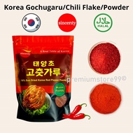 Korean Chili Flake Chili Powder Korea Red Pepper Powder Gochugaru Kimchi Flake Halal Cili Kimchi Hal