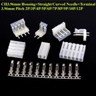 CH3.96mm Housing+Straight/Curved Needle+Terminal CH3.96-2P/3P/4P/5P/6P/7P/8P/9P/10P/12P Pin Plug Soc