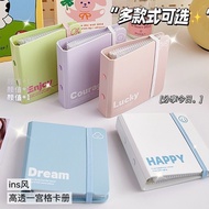 Photobooth album Lightweight photostrip photo album, 4cut protects Korean style idol photo card