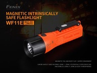 Fenix WF11E 本質安全型防爆手電筒 香港行貨