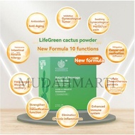 Lifegreen Cactus King of plants cactus powder new upgraded version of LifeGreen Cactus cactus drink,