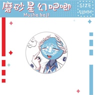 Trâm huy hiệu ch Vũ Xương countryhumans Trâm cài kim loại giả sứ neon đẹp Hàn Quốc Anh Pháp