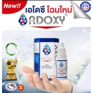 Adoxy Cellfood เอโดซี่ ช่วยซ่อมแซมเชลล์ที่สึกหรอและสร้างเชลล์ใหม่ 15ml (1 ขวด)