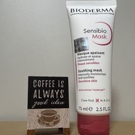 Bioderma SENSIBIO 深層再生防敏面膜 Soothing Mask 紓緩保濕