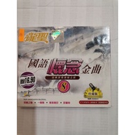MTV VCD  KARAOKE  国语