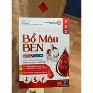 Ben blood supplement - Supports improving iron deficiency anemia