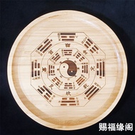Laser Engraving Bamboo Gossip Plate Sixty-Four Gossip Plate Six Yao 64 Gossip First Sky Gossip Back 