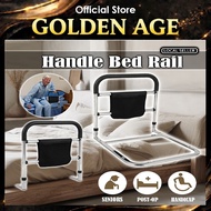 Bed Rail Safety Elderly Bed Guard Assist Bar with Storage Handle Support (A+)
