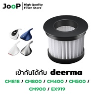 JooP Vacuum Filter Replacement Deerma Cleaner Model CM400 CM500 CM800 CM818 CM900 EX919